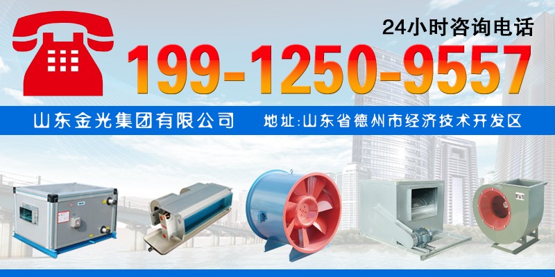 排煙閥與排煙防火閥是功能完全不同的設備