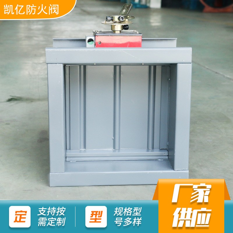 濡備綍紜繚闃茬伀闃瀹夎鏂藉伐鐨勮川閲忎笌瀹夊叏?