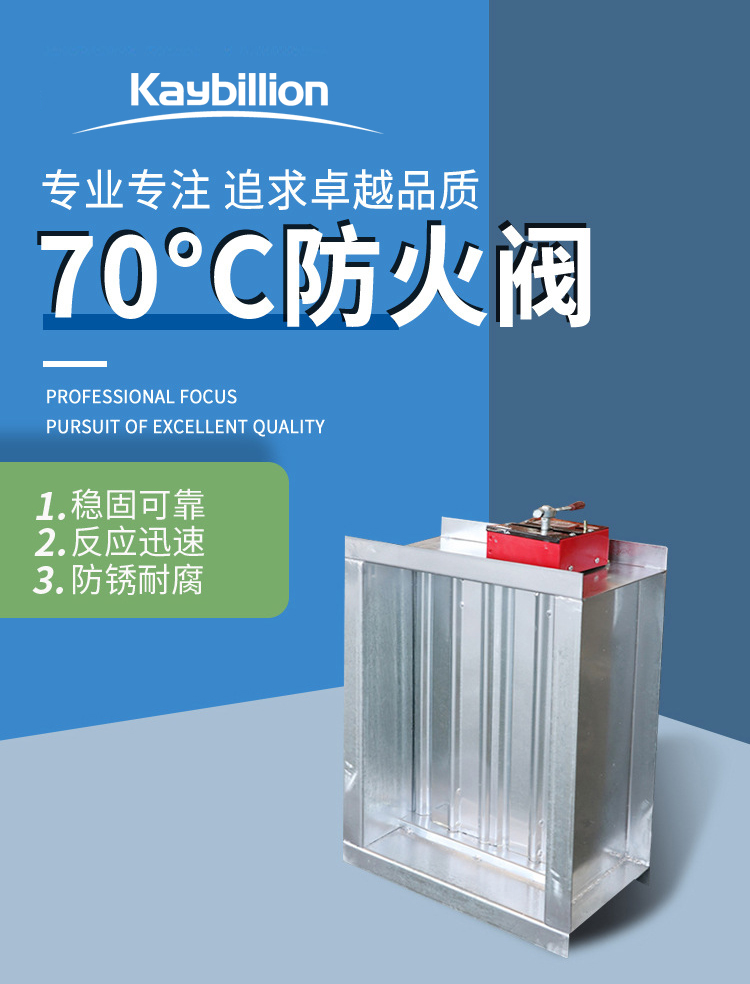 濡備綍紜繚闃茬伀闃瀹夎鏂藉伐鐨勮川閲忎笌瀹夊叏?